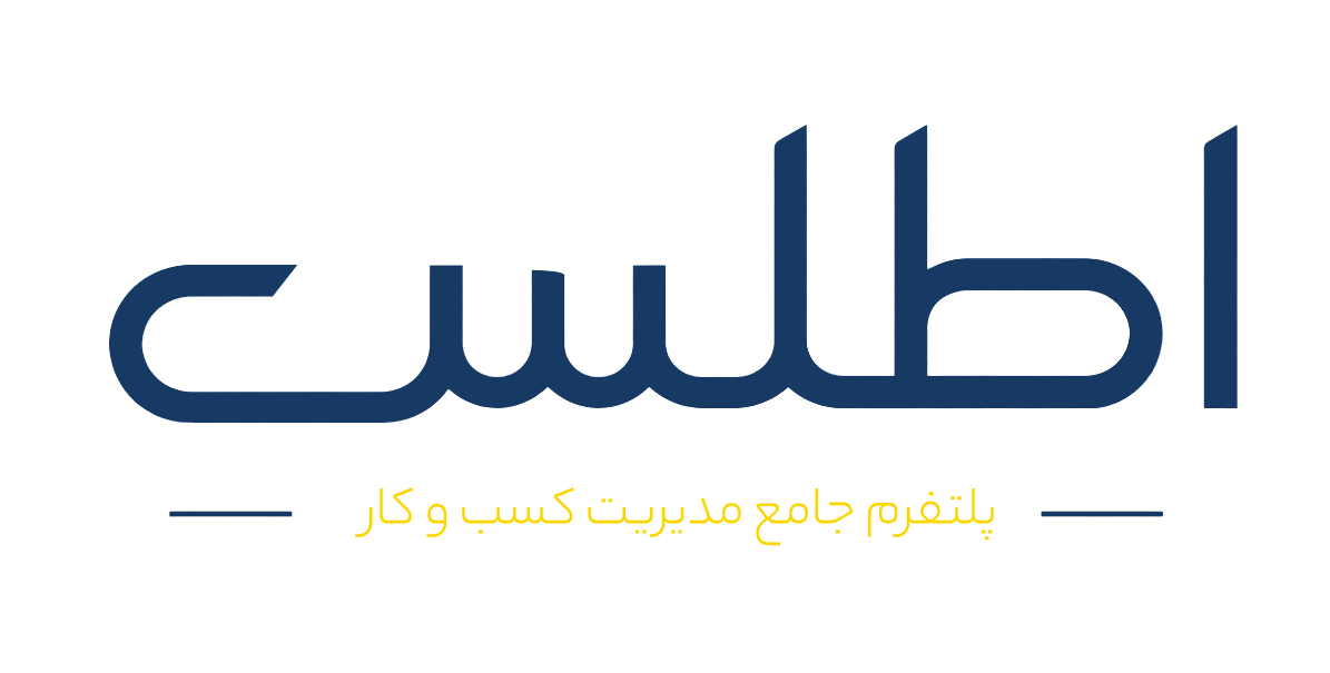 اطلس